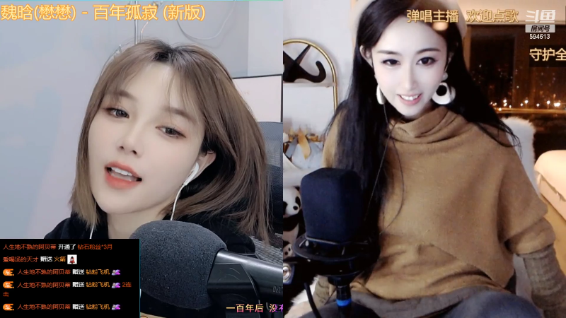 【户外】百变姑姑肖淑洁的精彩时刻 20221013 00点场