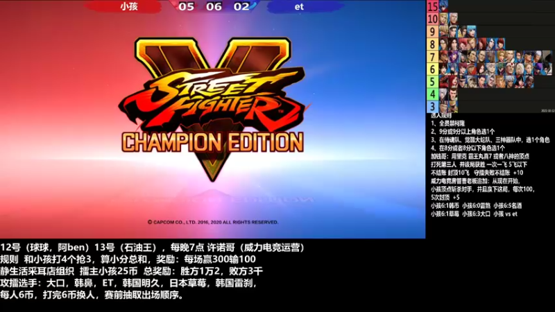 【2022-10-13 19点场】游天堂：小孩曾卓君：憧憬传媒独家冠名