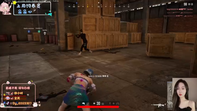 【2022-10-11 19点场】一碗饭饭o：小奶团  是饭饭不是憨憨