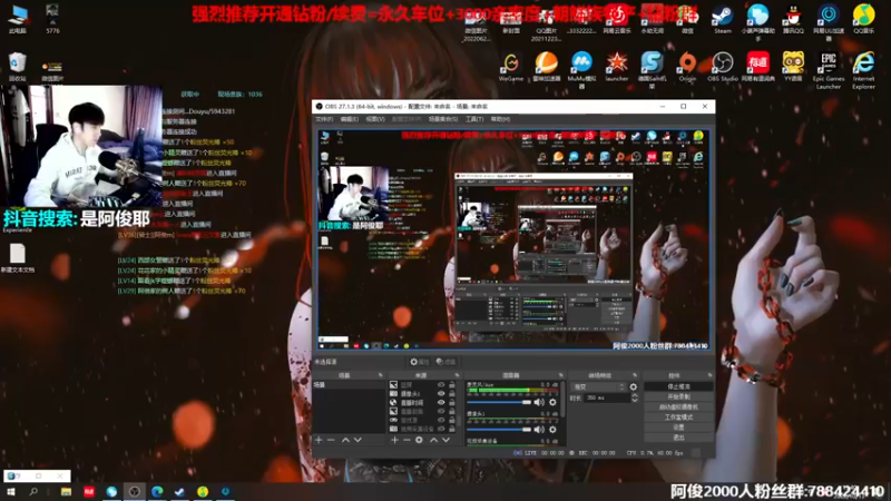 【2022-10-13 13点场】阿俊丶ll：【阿俊】斗鱼第一白给之王！