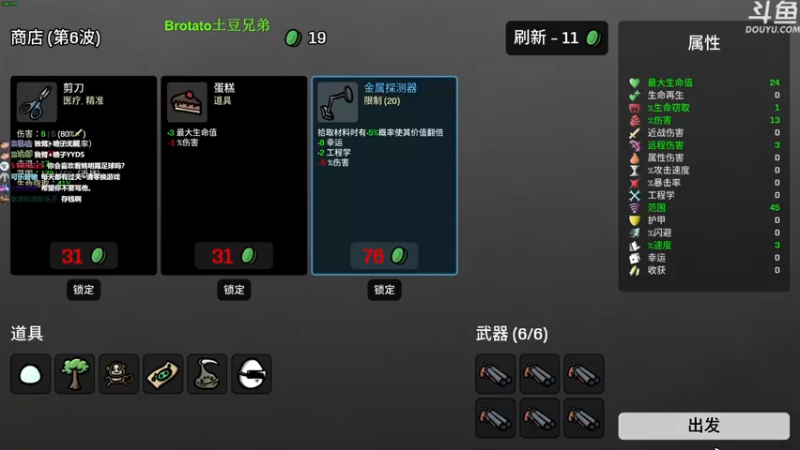 【2022-10-13 20点场】普通人陡壁：只要你认真对待每一步，最后你会发现...