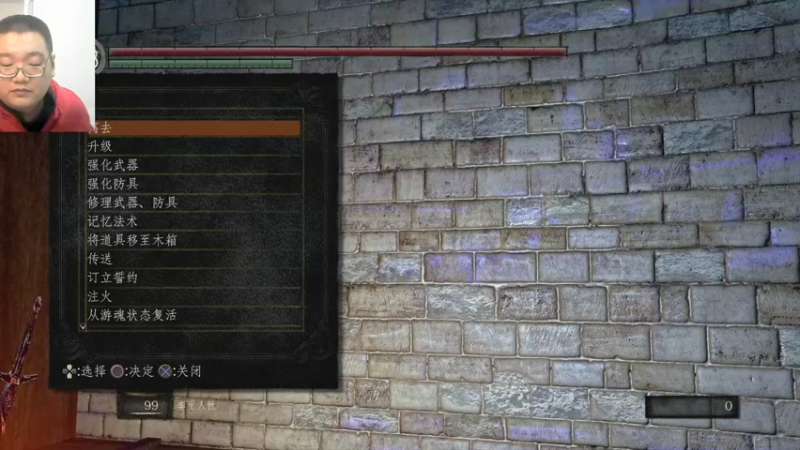 黑一代废22-10-11 (31)