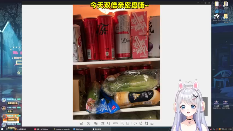 【2022-10-13 17点场】小盒子u：双倍亲密度*-* 新主播第一天直播很腼腆