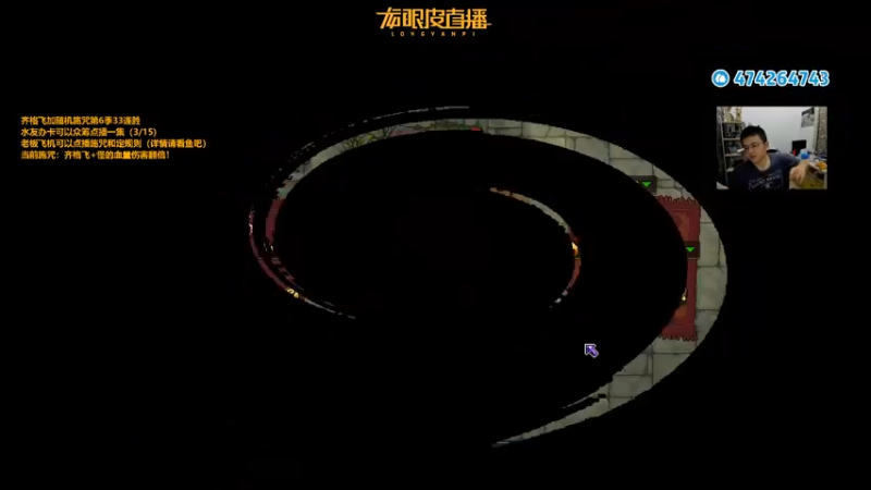 【2022-10-12 20点场】龙眼皮Lyd：《矿坑之下》顶级运营和顶级细节！
