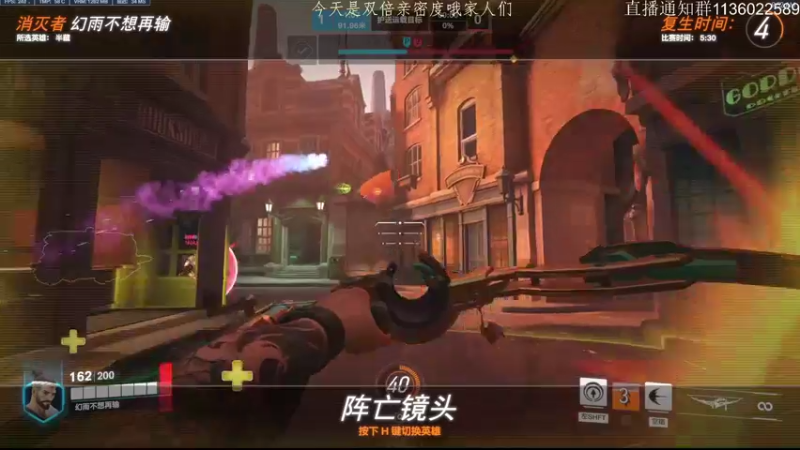 【2022-10-13 09点场】乌鸦LK：乌鸦：新手输出位教学时间