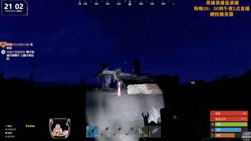 【2022-10-13 02点场】Happy丨猫腻：【猫腻】黄金双倍亲密度三倍上限