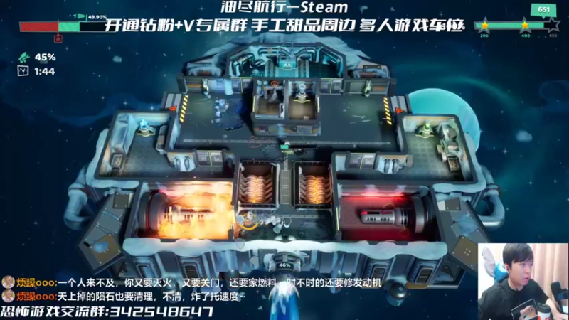 【2022-10-13 19点场】机长YG：【机长】9点恐怖直播！！！