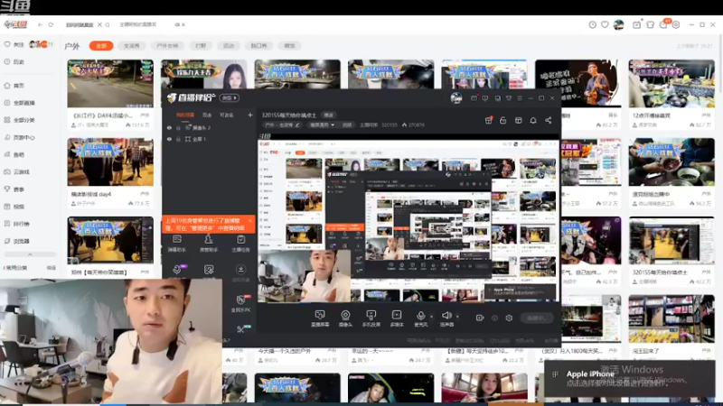 【2022-10-12 22点场】主播阿郎：320155每天给你填点土
