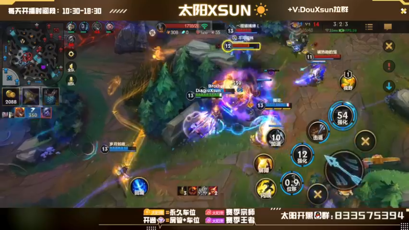 【2022-10-13 10点场】太阳Xsun：☀顶尖射手·新赛季双排大戏