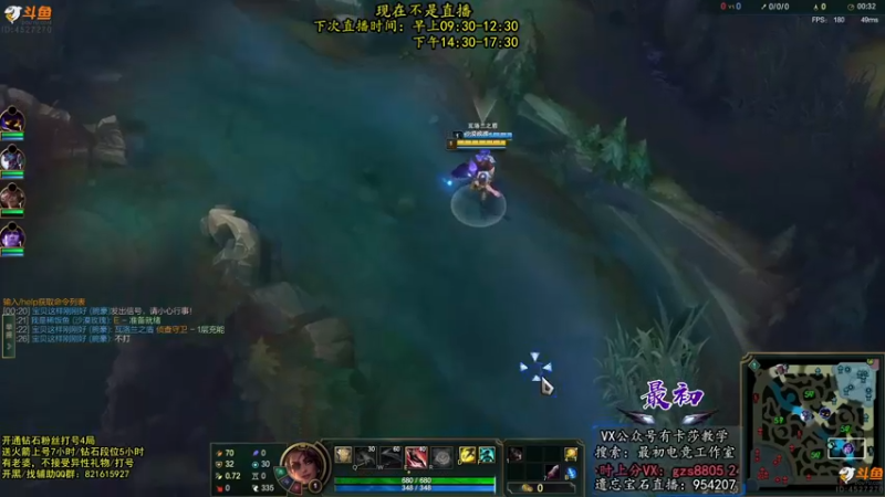 【2022-10-13 01点场】最初卡莎：第一卡莎：你们没见过的特效流卡莎