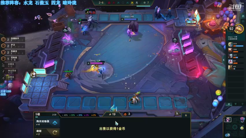 【2022-10-13 20点场】小然QvQ：比赛加油吧！