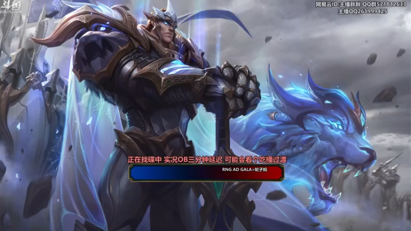 【2022-10-12 23点场】胖胖灬：胖胖OB：JD EDG RNG北美超级服