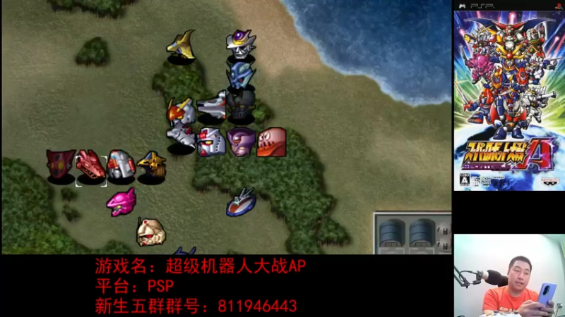 【2022-10-12 22点场】真虎龙王：机战：预计明天会有正式的官方通报。