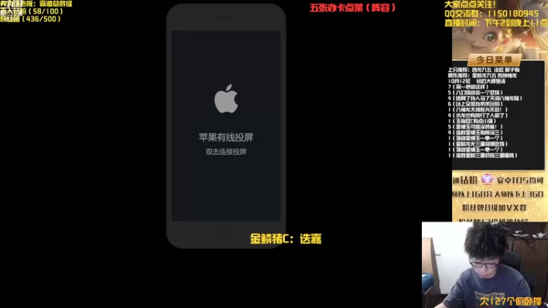 【2022-10-13 14点场】不太嘻哈的Ccj：把把金鳞龙天花板教学！！