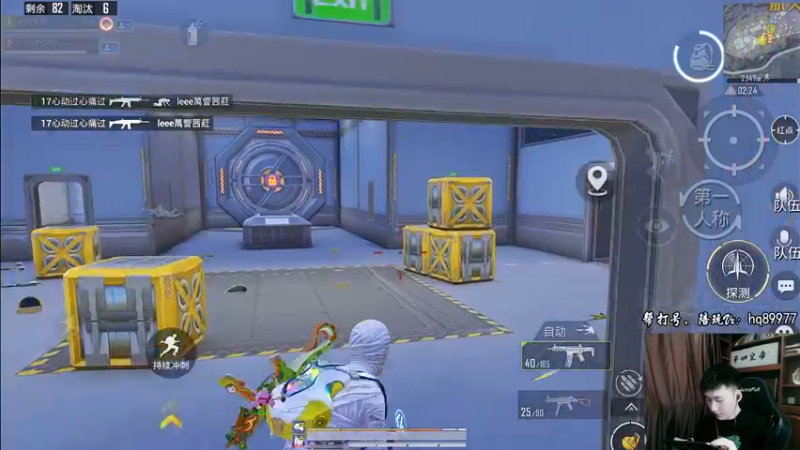 【2022-10-13 14点场】Dy合群：【天神下饭1喂4】不强请举报！