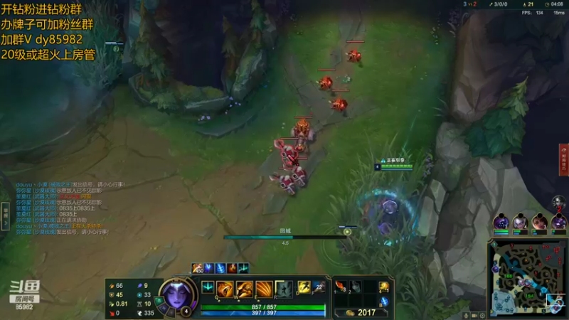 【2022-10-10 21点场】douyu小漠：听说高手都在一区！！！