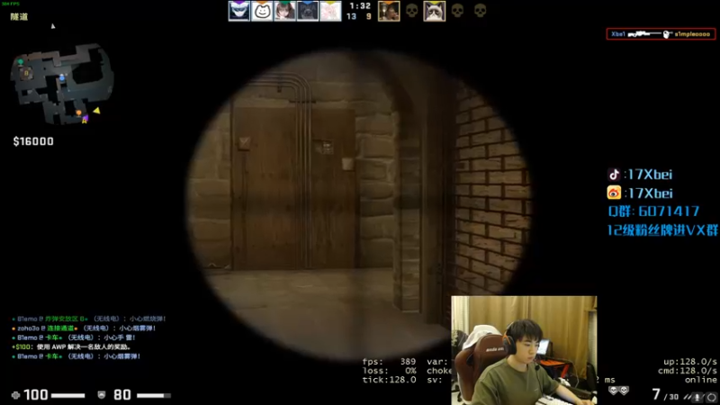 【2022-10-12 21点场】17Xbei丷：今天我来了 6297388