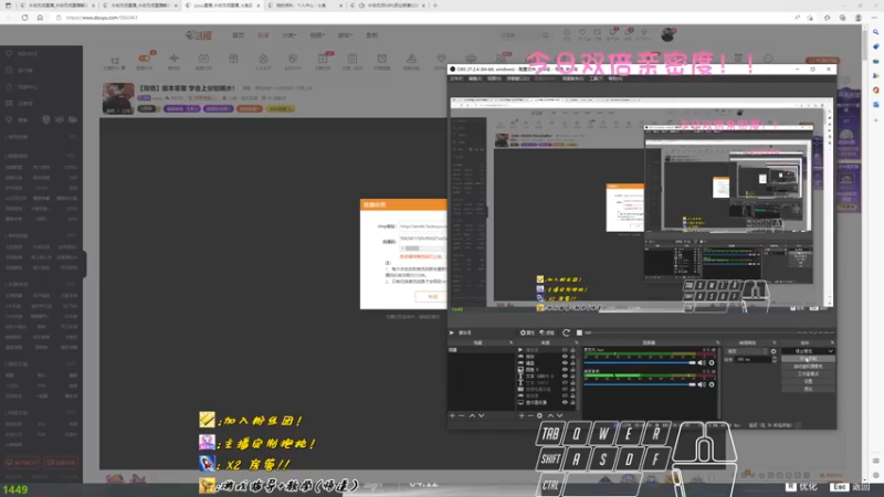 【2022-10-13 20点场】sysyu：【双倍】版本答案 学会上分如喝水！