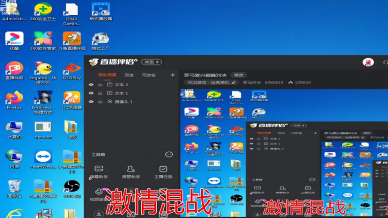 【2022-10-13 16点场】罗马协会：罗马复兴巅峰对决