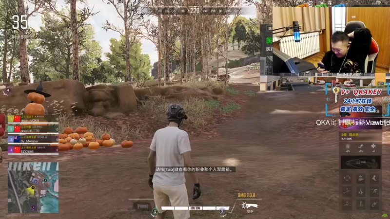 【2022-10-12 18点场】QKAQKA就要给你一个Z：【QKA】坚持稳定猛直播