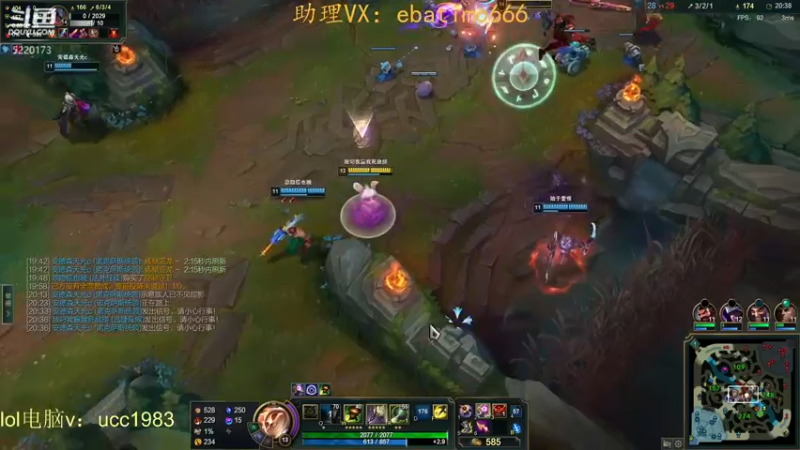 【2022-10-13 16点场】恶霸提莫：1500分提莫，站撸之神！