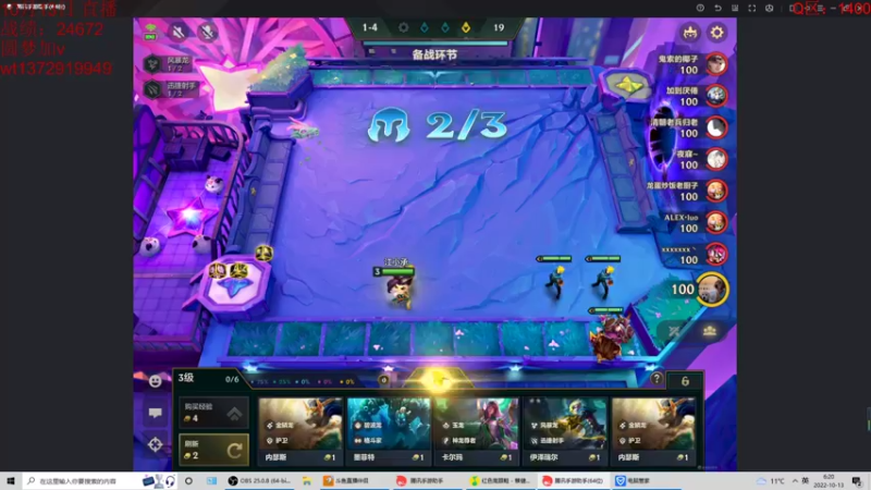 【2022-10-13 06点场】饺灬灬子：零到王者速成教学！