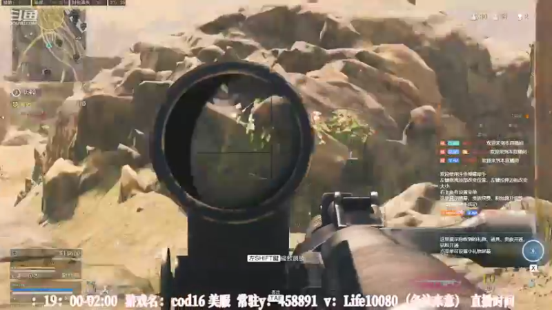 【2022-10-13 21点场】御羽OvO：【御羽】奇奇怪怪 第25天