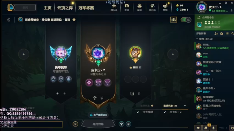 【2022-10-12 13点场】布丁zzzTuT：搬一会砖砖砖砖砖砖砖砖砖砖砖砖砖