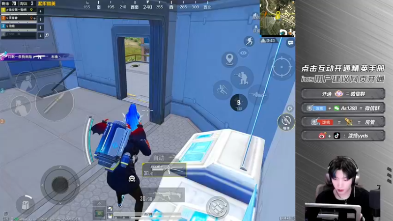 【2022-10-13 17点场】泼痞yyds：【理发中延后点播】