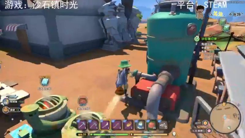 【2022-10-10 03点场】疯狂续命：灵魂筹码 铛铛铛~