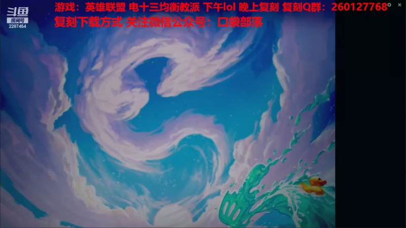 【2022-10-08 13点场】淼小晟：小晟：宝 天冷了多穿点