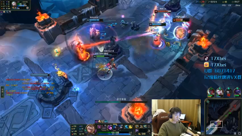 【2022-10-12 23点场】17Xbei丷：今天我来了 6297388