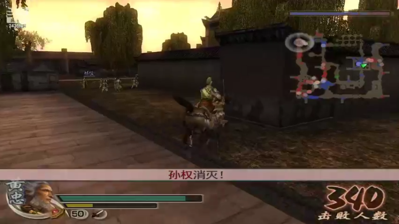 【2022-10-13 18点场】侵凌：一个杀人不眨眼得杀手