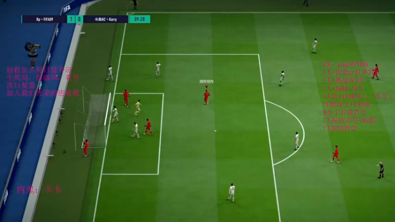 【2022-10-12 15点场】JiaJu就是我啊：版本答案已经找到