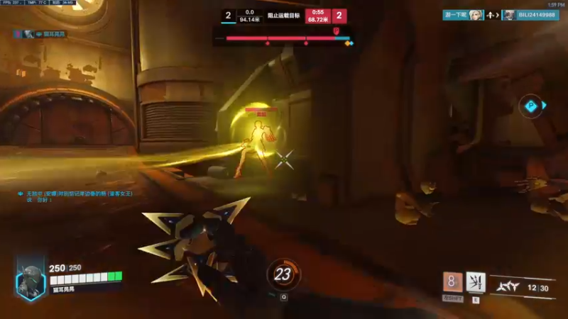 【2022-10-13 13点场】工口工口工口：新的开始守望归来！