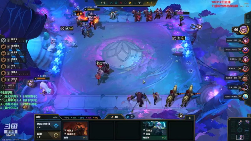 【2022-10-12 22点场】初音未来灰飞：初音：比赛晋级了！刷刷复活币吧！