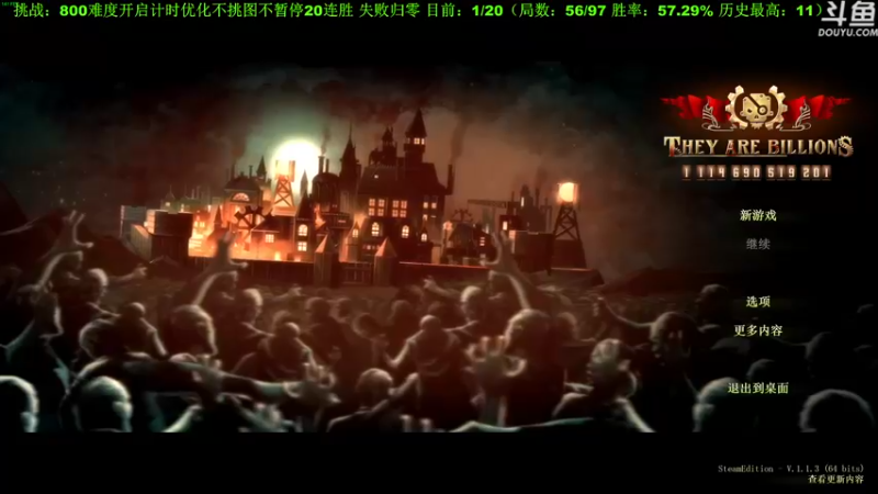 【2022-10-13 16点场】普通人陡壁：只要你认真对待每一步，最后你会发现...