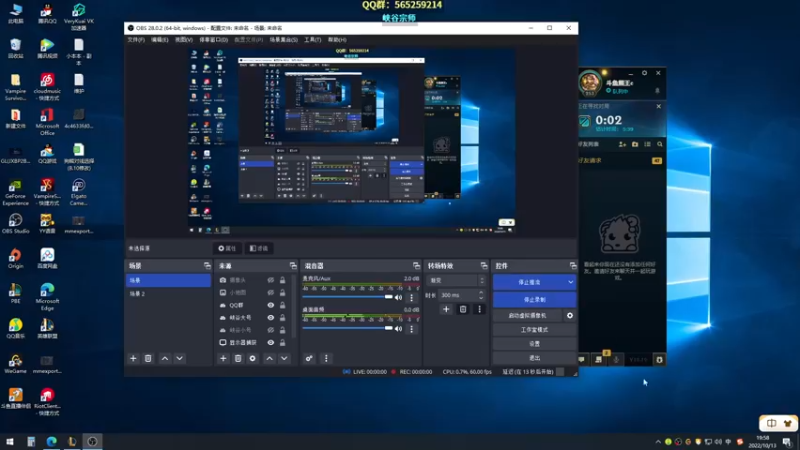 【2022-10-13 19点场】熊王c：熊王c：一天不越塔浑身不舒服