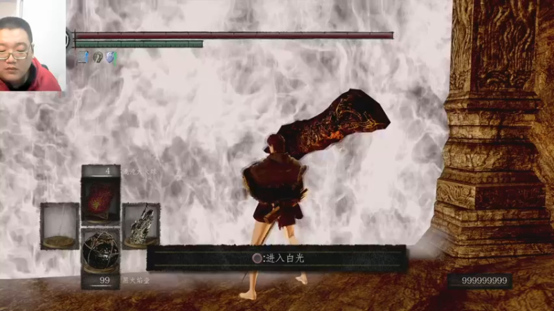 一代废22-10-11 (20)