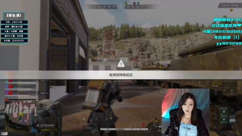 【2022-10-12 19点场】一只蓝泠：【露脸】有车位哦~ 等个邂逅