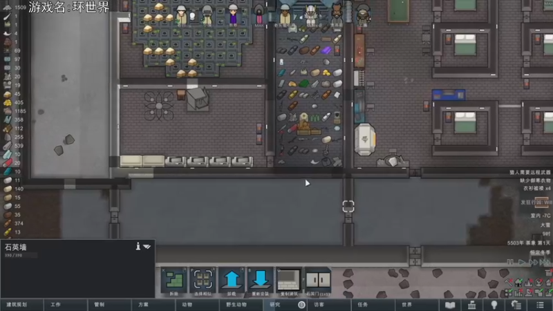 【2022-10-13 22点场】巴格拉斯：热爱生活，走进巴叔