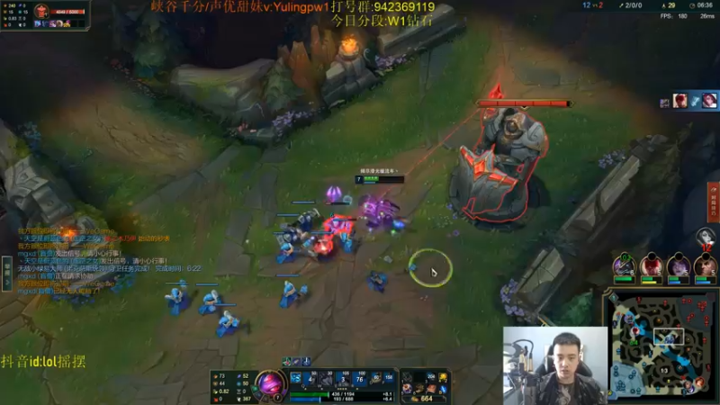 【2022-10-13 14点场】LOL丶摇摆：加强后T0小鱼人嘎嘎乱杀.