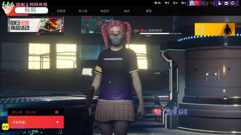 【2022-10-11 17点场】吃桃芝的猫：【小奶团】快乐游戏每一天！！！