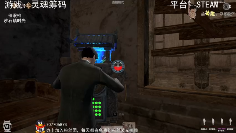 【2022-10-09 21点场】疯狂续命：灵魂筹码 铛铛铛~