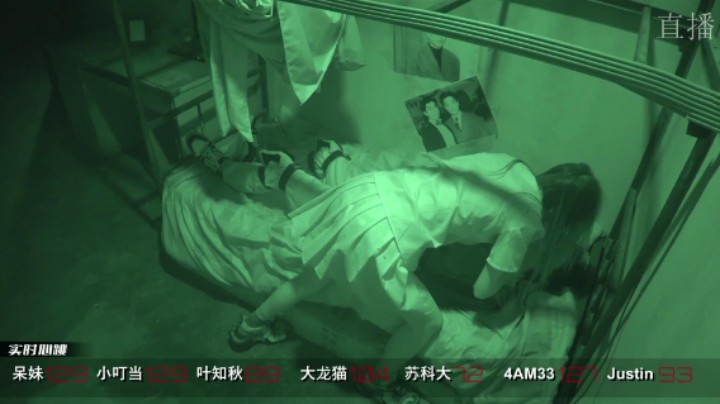 小叮当女“鬼”压床，呆妹被猛追心率飙升【光速大逃脱PEL惊英篇正片】