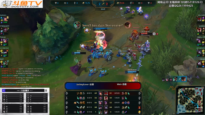 【英雄联盟】胖胖灬的精彩时刻 20221013 00点场