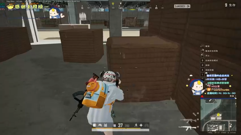 【2022-10-12 22点场】晚辞77：【枪王争霸】之谁是枪王？