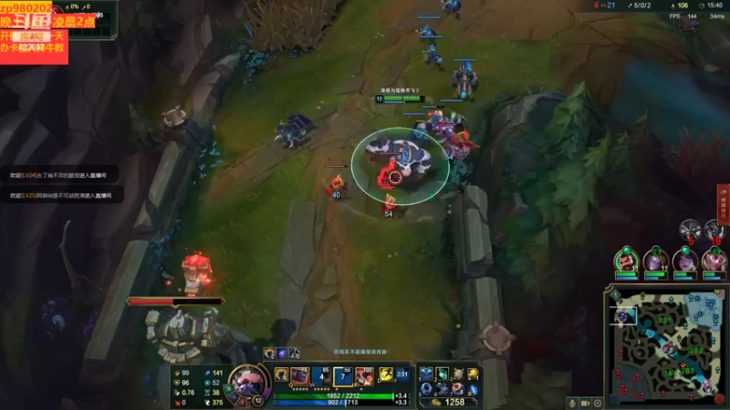 【2022-10-12 22点场】神牛教丶教主：上单牛头超快乐  神牛教