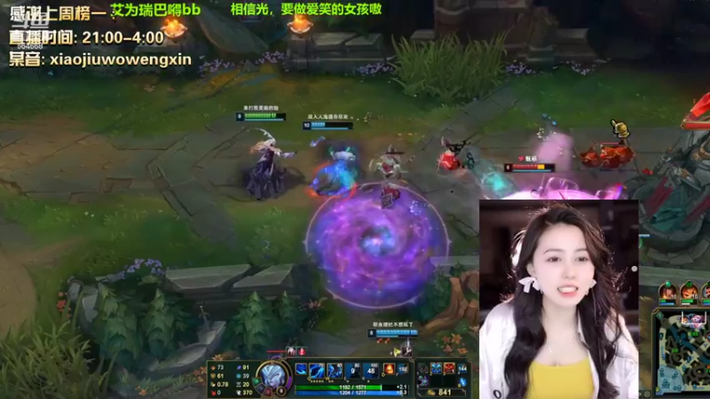 【2022-10-13 02点场】小酒窝翁馨：想温暖别人，也想被温暖