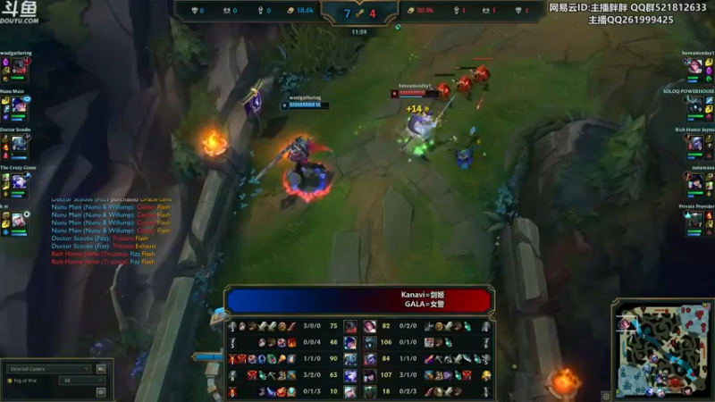 【2022-10-13 03点场】胖胖灬：胖胖OB：JD EDG RNG北美超级服